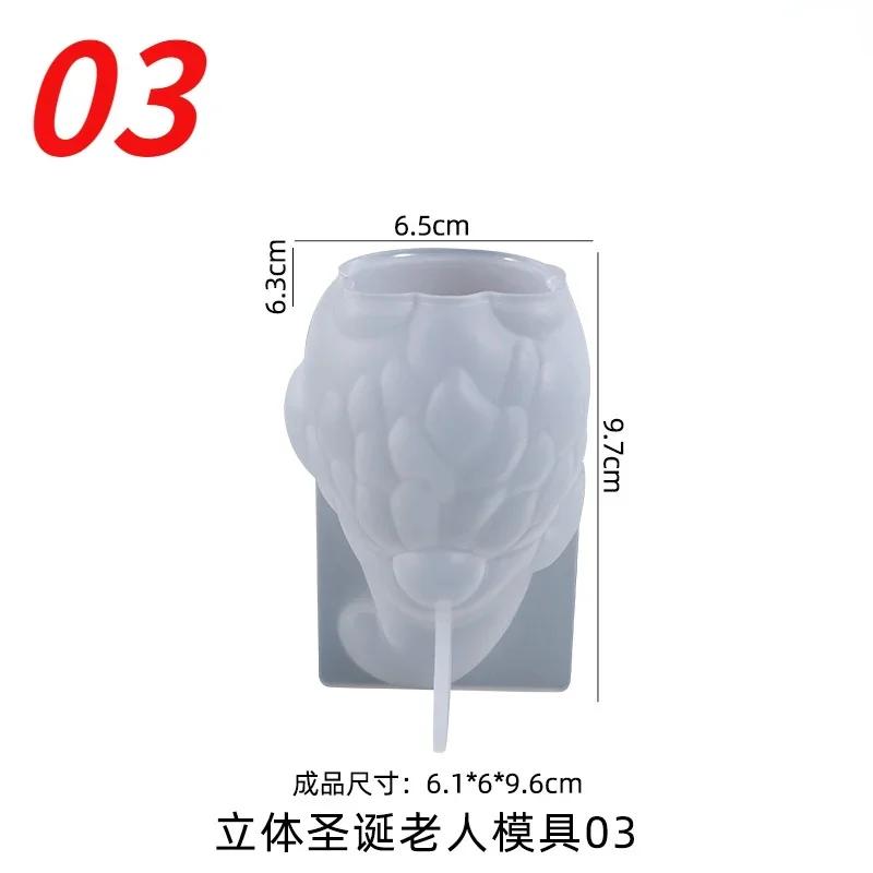 

Форма для изготовления эпоксидной смолы «сделай сам», набор для изготовления бороды Санта-Клауса, силиконовая форма для украшений тортов, инструменты для изготовления мыла из смолы