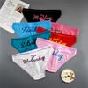 7 Stück/Packung Woche Gedruckte Bikini Unterwäsche Damen Baumwolle Buchstaben Bikini Slips Bequeme Damen Übergröße Slips Dessous S-XXL