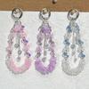 [Designer] Flower DIY Jingjing mobile phone lanyard lanyard mobile phone chain beaded ins mobile phone pendant