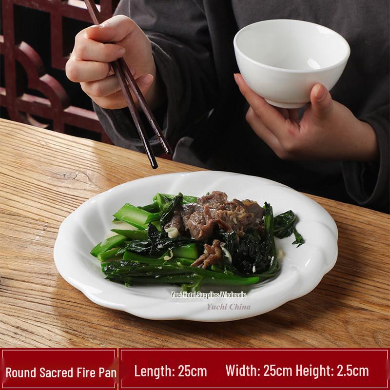 Ceramic Pure White Irregular Wok Pan Fish Plate - Cold & Hot Dish Oven Safe.