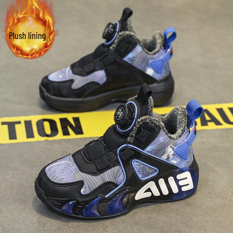 2025 New Winter Girls' Basketball & Running Shoes - Warm, Thickened Sports Footwear for Medium & Large Children