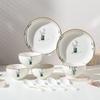 SAMLNG·DY Zhuluqing 10-Piece Chinese Ceramic Tableware Set