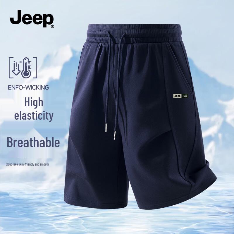JEEP Men s Moisture-Wicking Casual Shorts 3XL