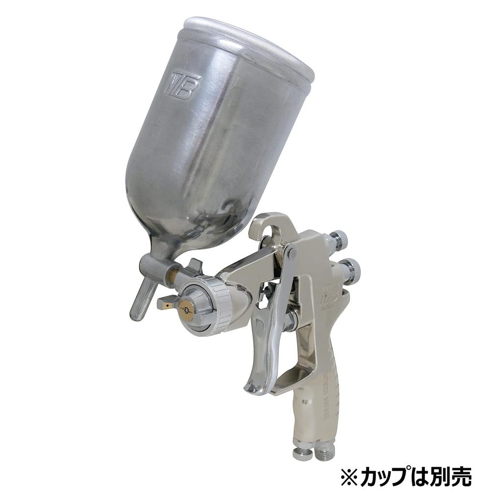 SK11 SPGK-15W 2-Way Air Spray Gun, Suction & Gravity Type, 1.5mm Nozzle Diameter