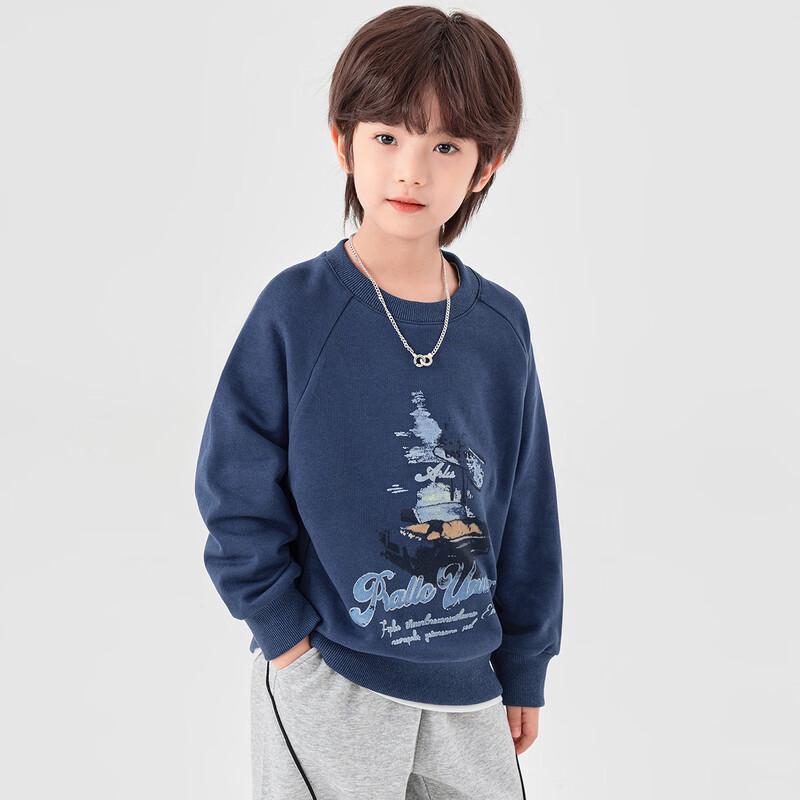 Duojia Boys' American Retro Print Sweatshirt