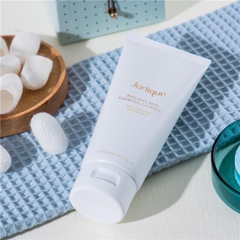 Jurlique Rose Brightening Cleansing Lotion