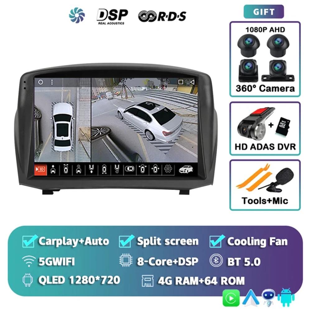 Android 14 Car For Ford Fiesta Mk 6 2009 - 2018 2 Din Navigation GPS Carplay Autoradio Stereo Multimedia Head Unit 5G LET WIFI