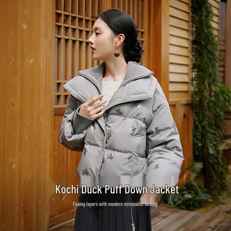 Xiangying Women's Sequin Puffy Down Jacket