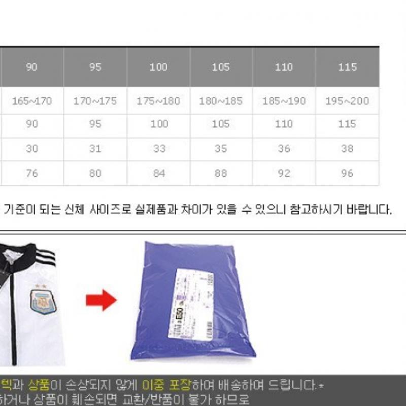 Adidas Club Sweat Hoodie Hoodie Zip Up