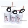CBB60 450V 8UF Start Capacitor with Leads for Washing Machine and Water Pump, 35x60mm Film Capacitor