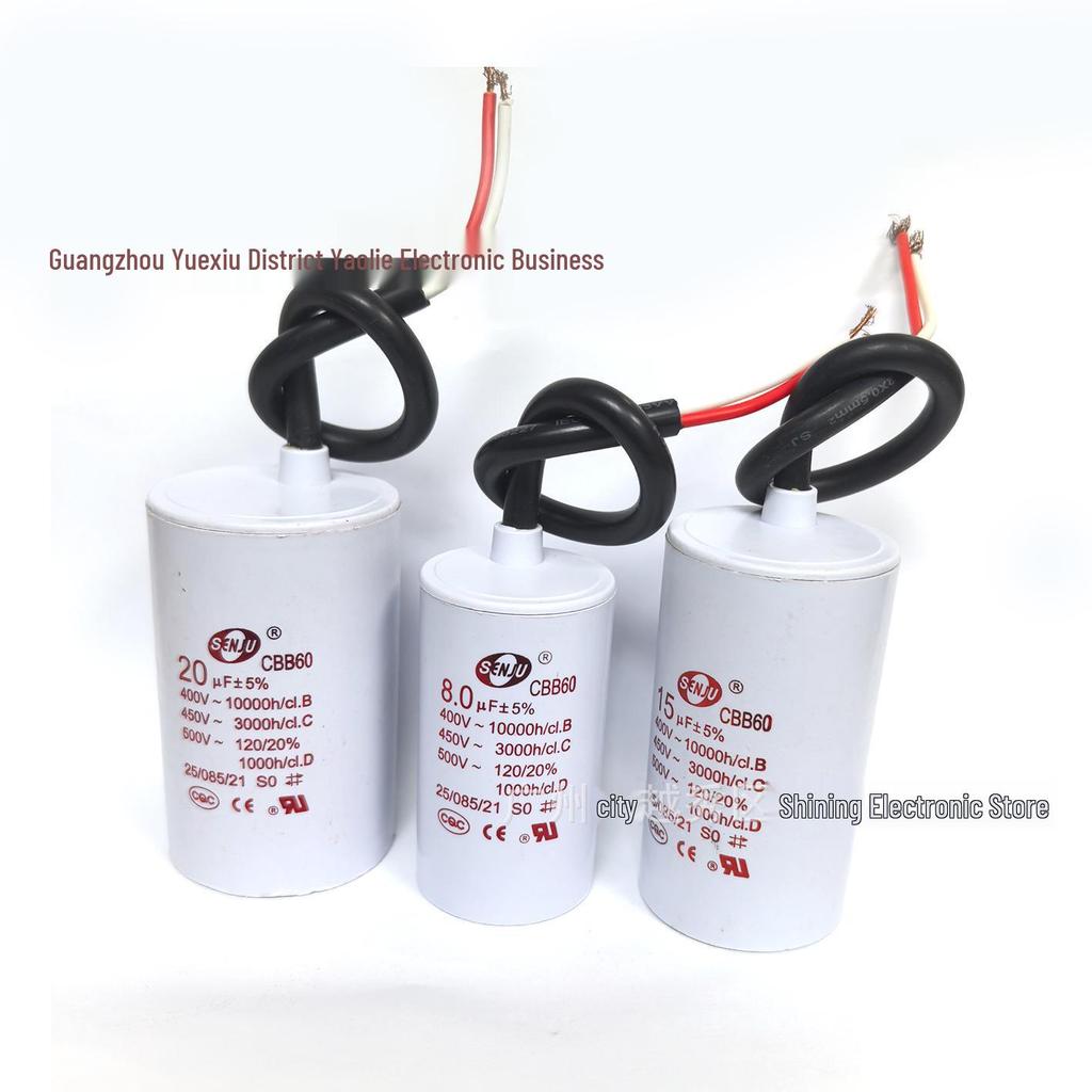 CBB60 450V 8UF Start Capacitor with Leads for Washing Machine and Water Pump, 35x60mm Film Capacitor