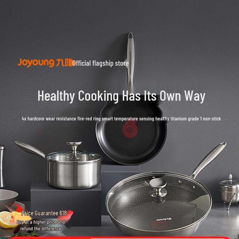Joyoung 3-Piece Titanium Non-stick Cookware Set