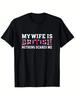 My Wife Is British And There's Nothing To Fear with This Husband T Shirt Suitable for Both Men And U