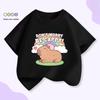 Unisex Kids’ Cute Capybara Milk Tea Cartoon T-Shirt - Loose Summer Casual Short Sleeve Top