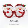Festive Christmas Eyeglass Frames for Adults & Kids - Creative Holiday Party Accessories & Gifts