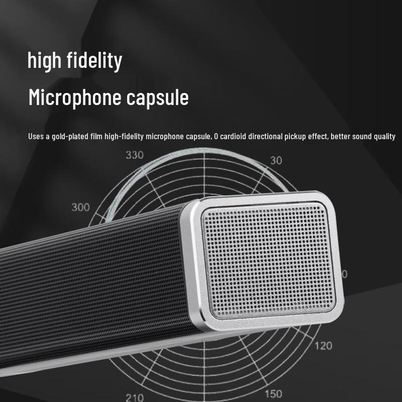 KRFIONTU AT-HL01-8 8-Channel Wired Conference Microphone System (CN version)