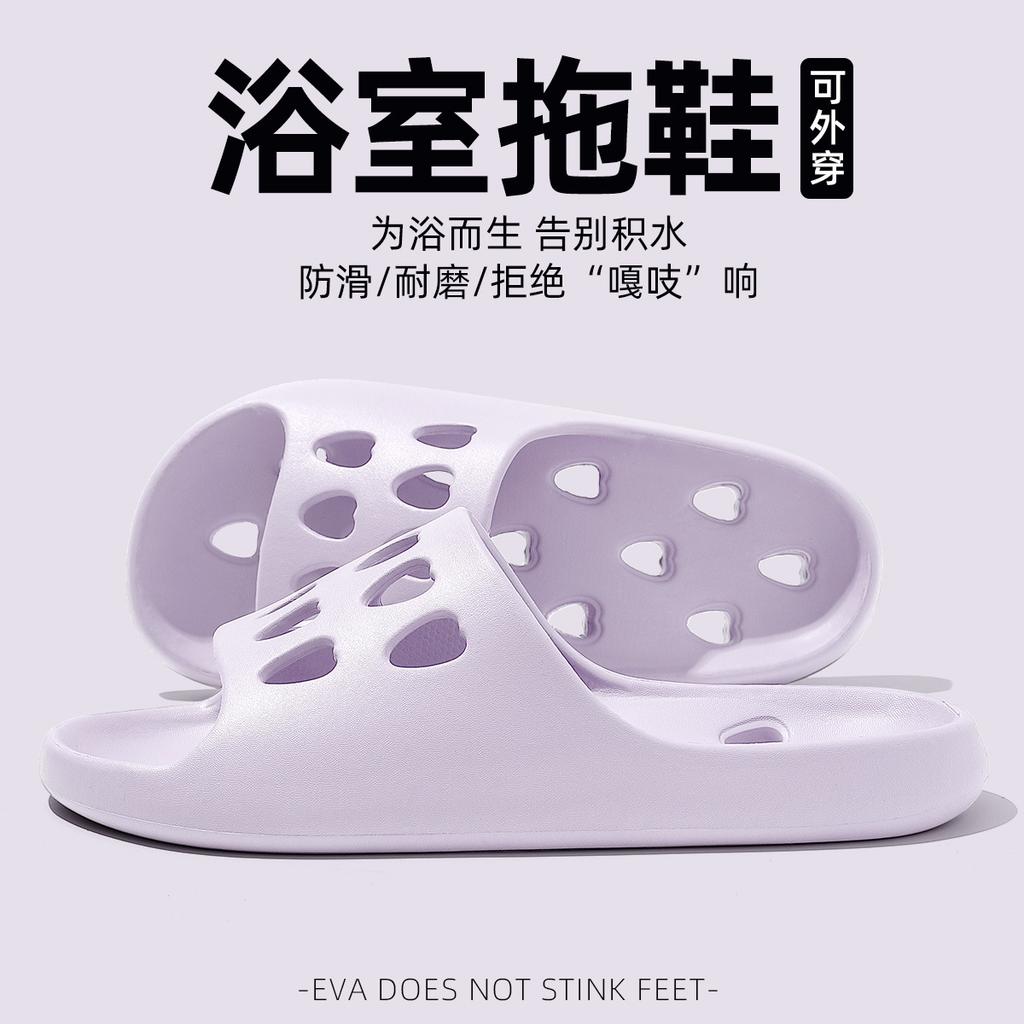Couple Bathroom Slippers Summer Non-slip Home Indoor Bathing Sandals Hollow Soft Sole Leaking Household Shoes