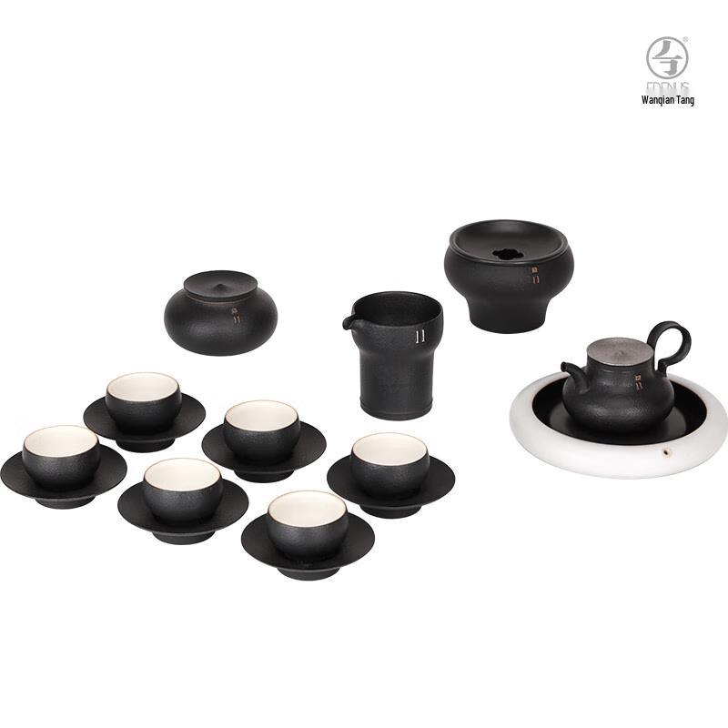 Минималистичный черный глазурованный керамический чайник Wan Qian Tang