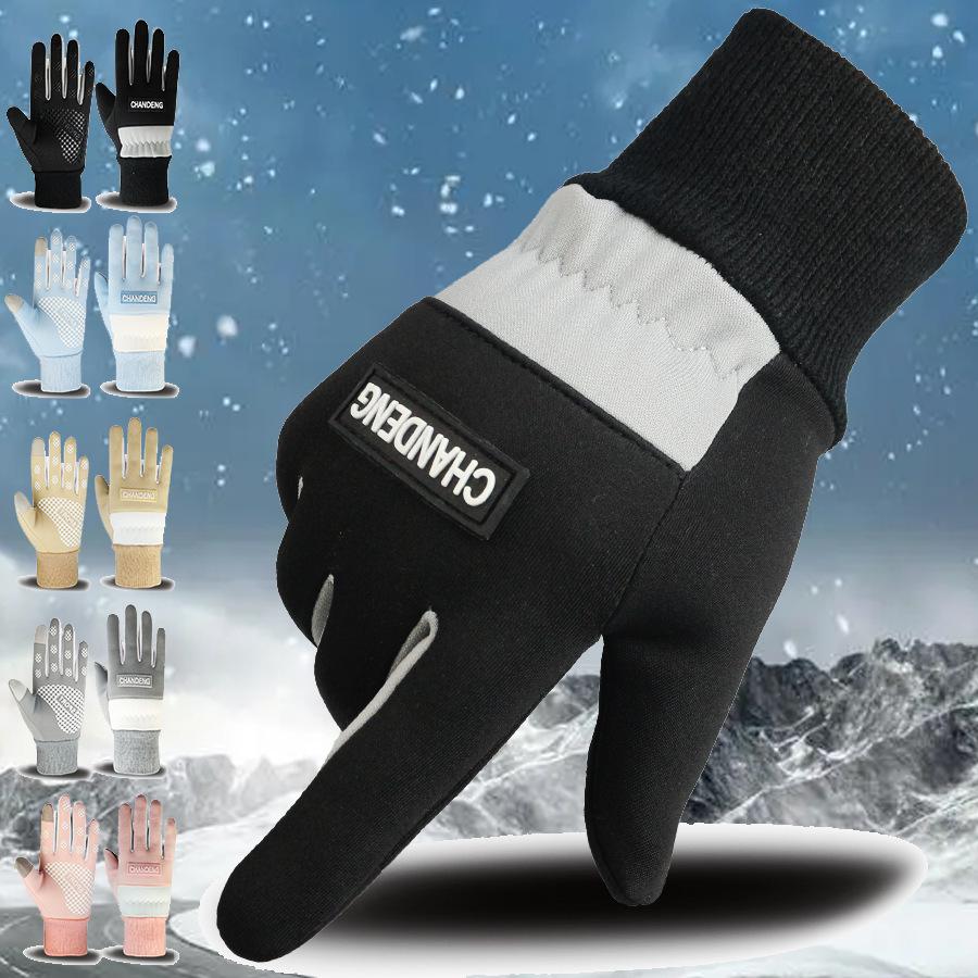 

Women s touch screen gloves autumn and winter warm gloves fleece thickened cold-proof Korean version driving silicone design riding average size сірий колір
