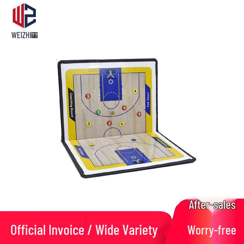 Weizhi Electronic Basketball Tactical Board