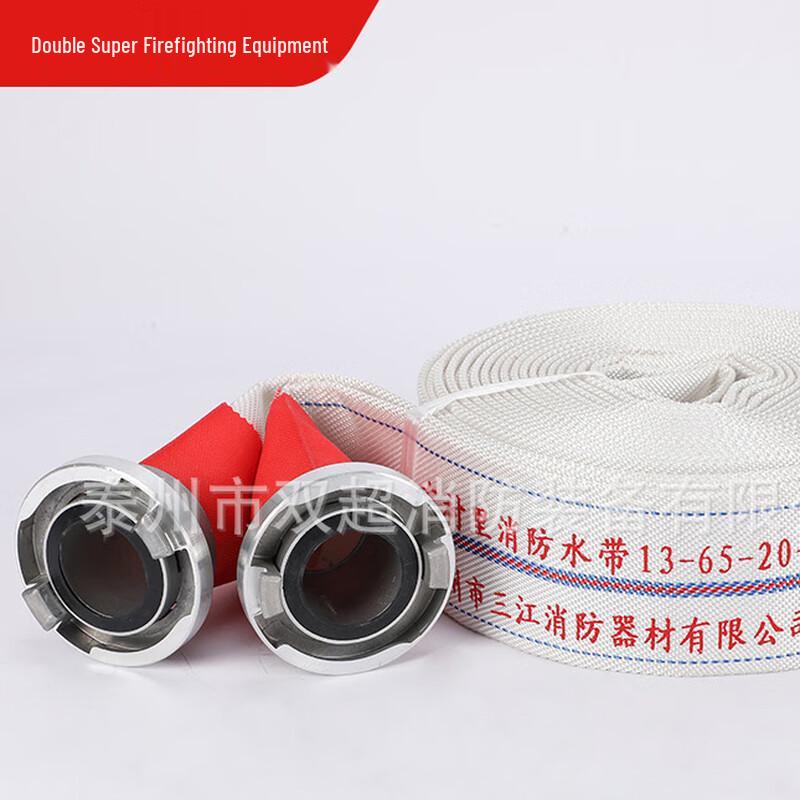 Miling Polyurethane Lined Fire Hose