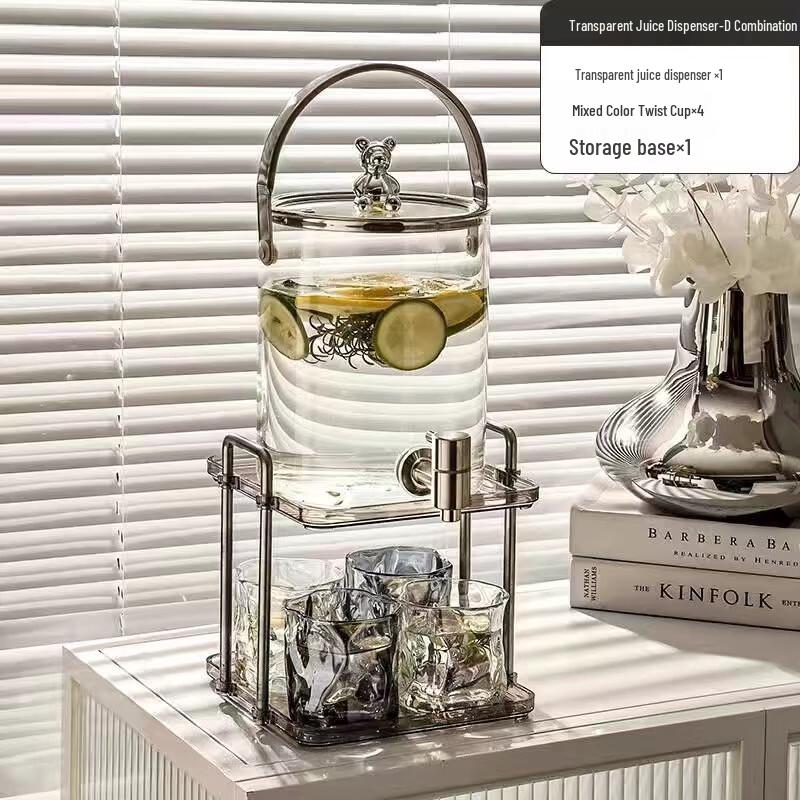 Nordic Glass Cold Water Pitcher with Faucet & Cup