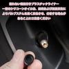 General Purpose Air Valve Cap, Set of 4, for Cars,
