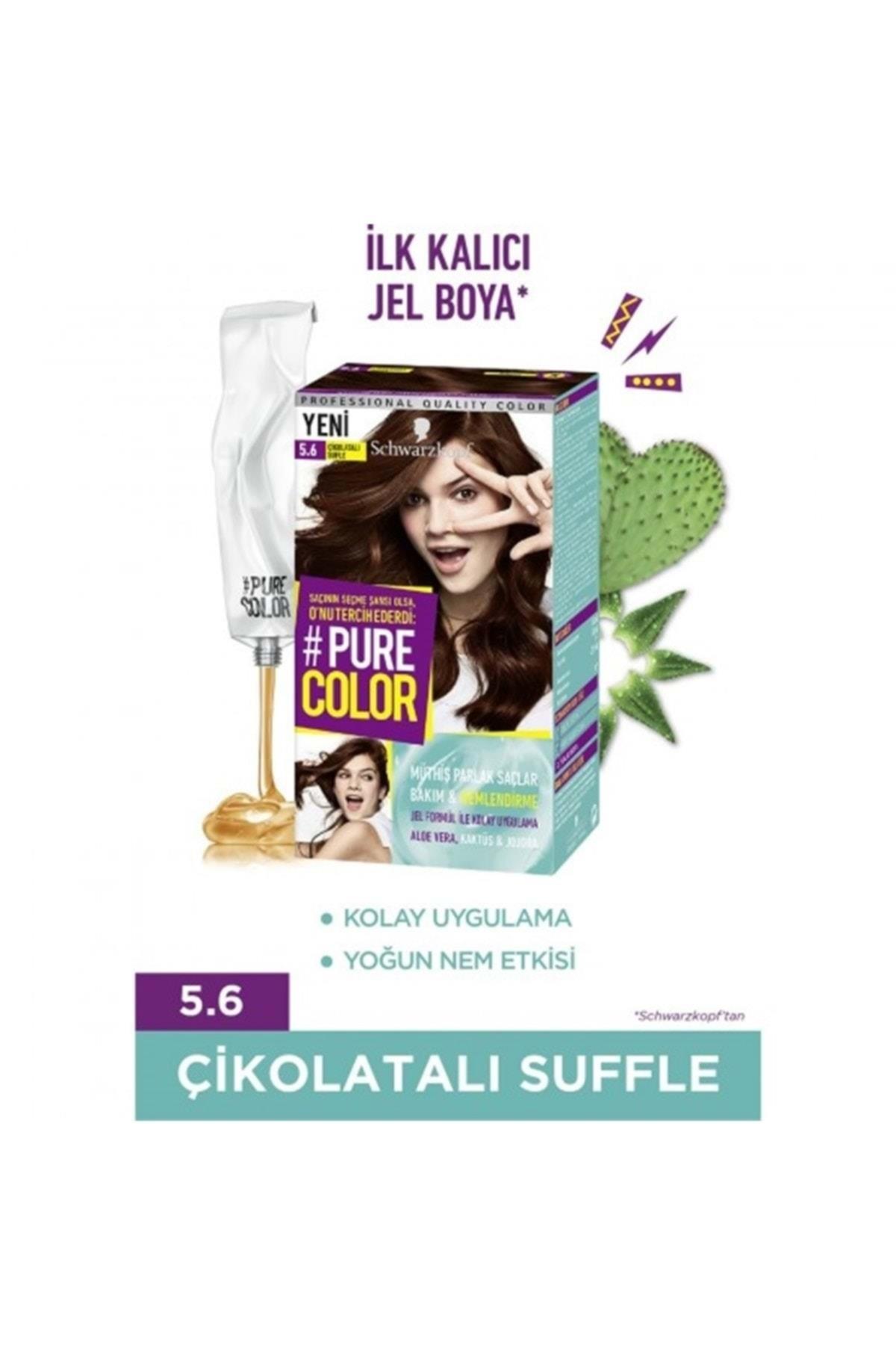 

Schwarzkopf Pure Color 5-6 Шоколадное суфле