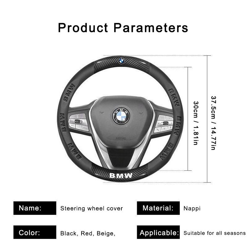 For BMW M3 M4M5 E36 E39 X1 X3 X5 E46 E60 E90 E91 FO1 F10 F15F20 F30 X7 Car Anti-slip Leather Carbon FiberSteering Wheel Cover