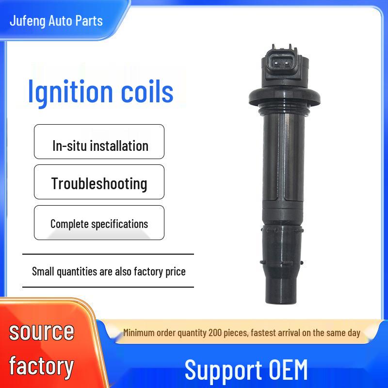 Kawasaki Z650/ER650 High Voltage Ignition Coil Pack 21171-0033 4-cylinder