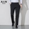 Antonio Men's Fleece-Lined Business Casual Trousers