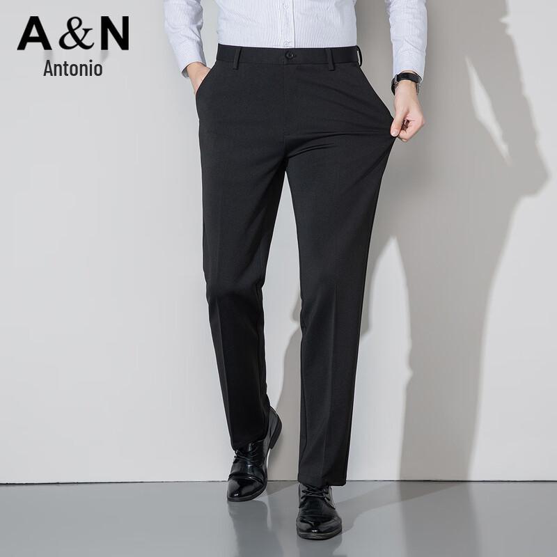 Antonio Men's Fleece-Lined Business Casual Trousers