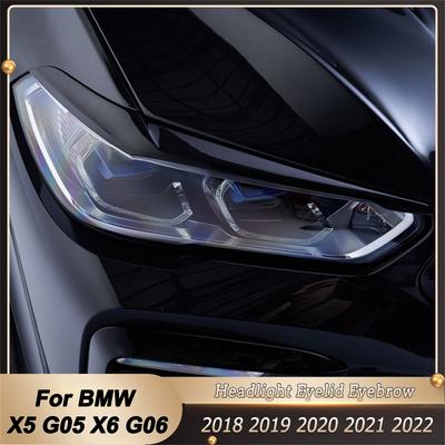 Car Front Headlight Eyelid Eyebrow Trims For BMW X5 G05 X6 G06 2018 - 2022 Carbon/Gloss Black ABS Plastic