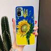 Ukraine Beautiful Art Girls For Xiaomi Poco X6 X3 Nfc X5 X4 F6 F5 Pro Phone Case F4 Gt F3 F2 F1 M5S M4 M3 M2 5G Fundas Coque X3