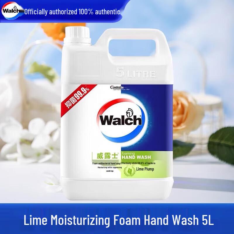 

Walch Foam Hand Soap 5L Refill 3-Pack