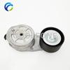 Drive Belt Automatic Tensioner for RENAULT TRUCKS Magnum Kerax Premium 2 VOLVO FM 7 FH FMX 7420739751 7420935521 20739751 T38607