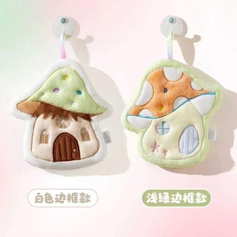 Plant Leaf Hand Towel, Hanging Type Kitchen Bathroom,Portable Towel Rag Water Suction Cleaning Plant Handkerchief Towels