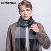 Męski biznesowy szalik w kratę DUSENNA