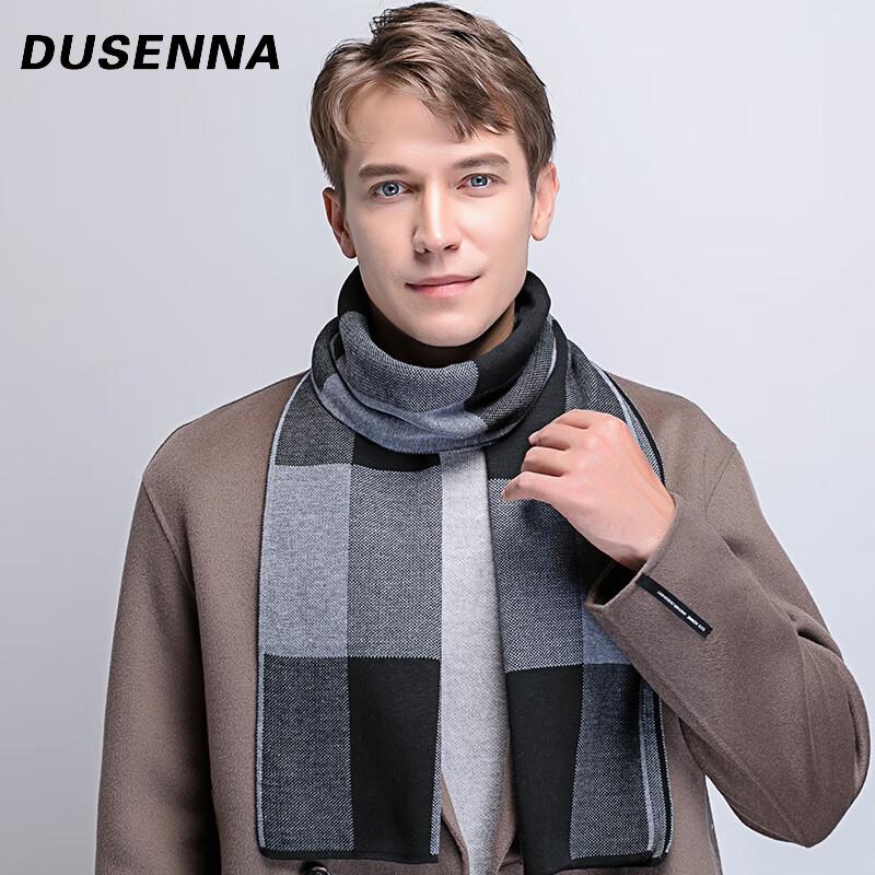 Męski biznesowy szalik w kratę DUSENNA