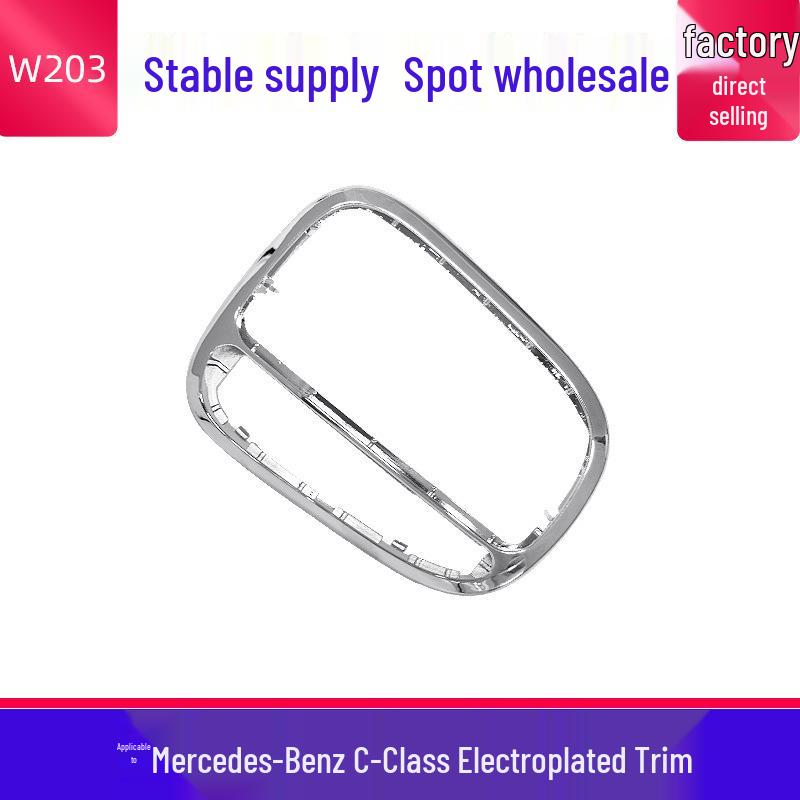 

Compatible Mercedes-Benz C-Class W203 Gear Shift Lever Decor Ring - Silver Electroplated.