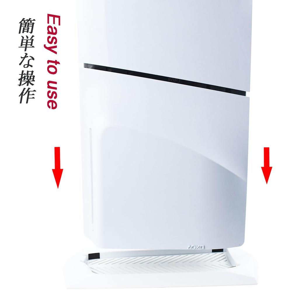 RDFJ Stand for PS5 Series Simple Design Space Saving Vertical Stand Improved Stability for PS5 Stand for PS5 SLIM Disc (white, Edition)