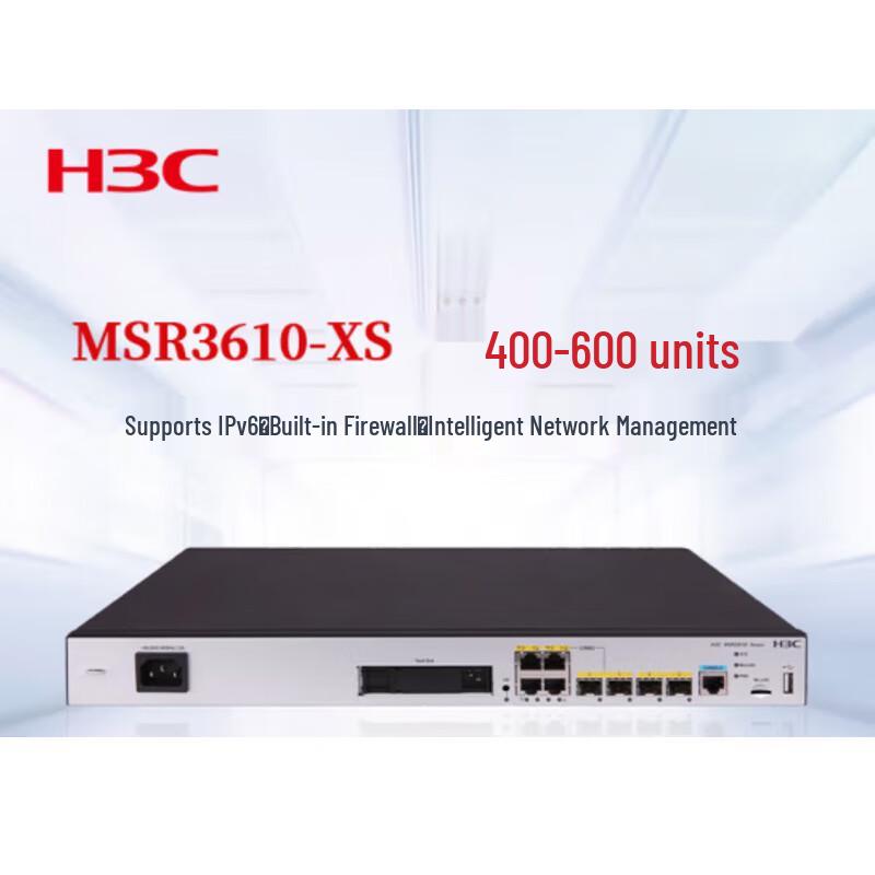H3C MSR Series Enterprise Routers and Gateways