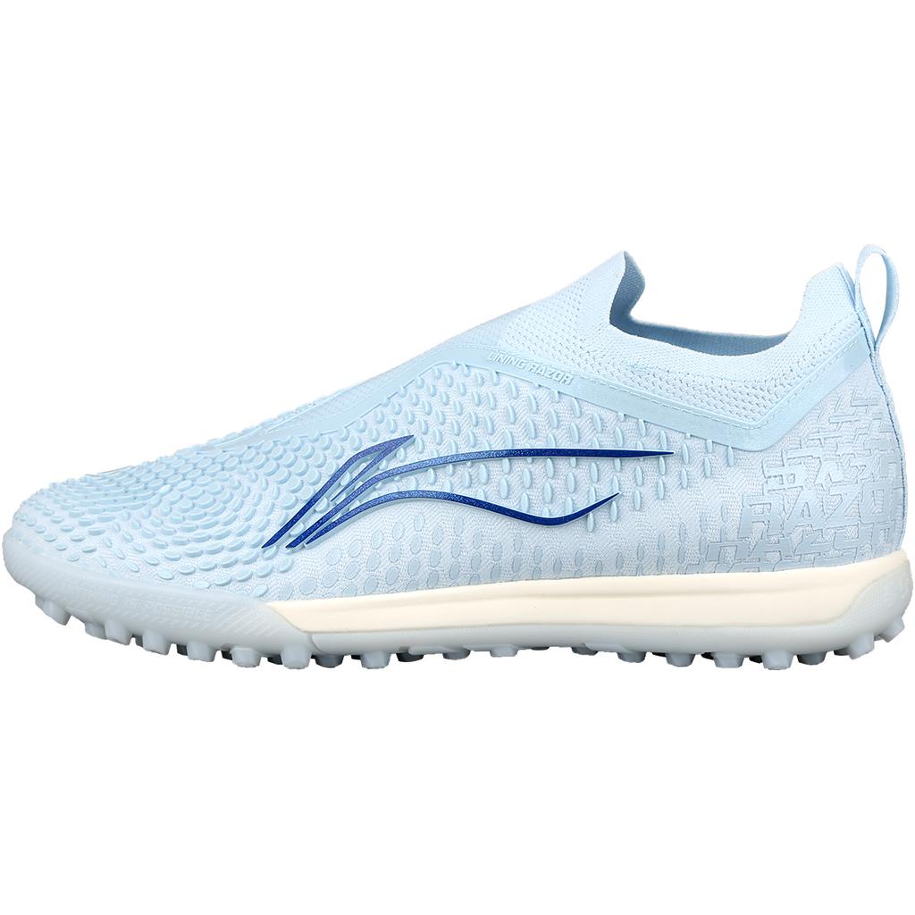 New LiNing TF Rubber Broken Studs Artificial Ground Cushioning Soccer Shoes Men's Blue ASTT017-5