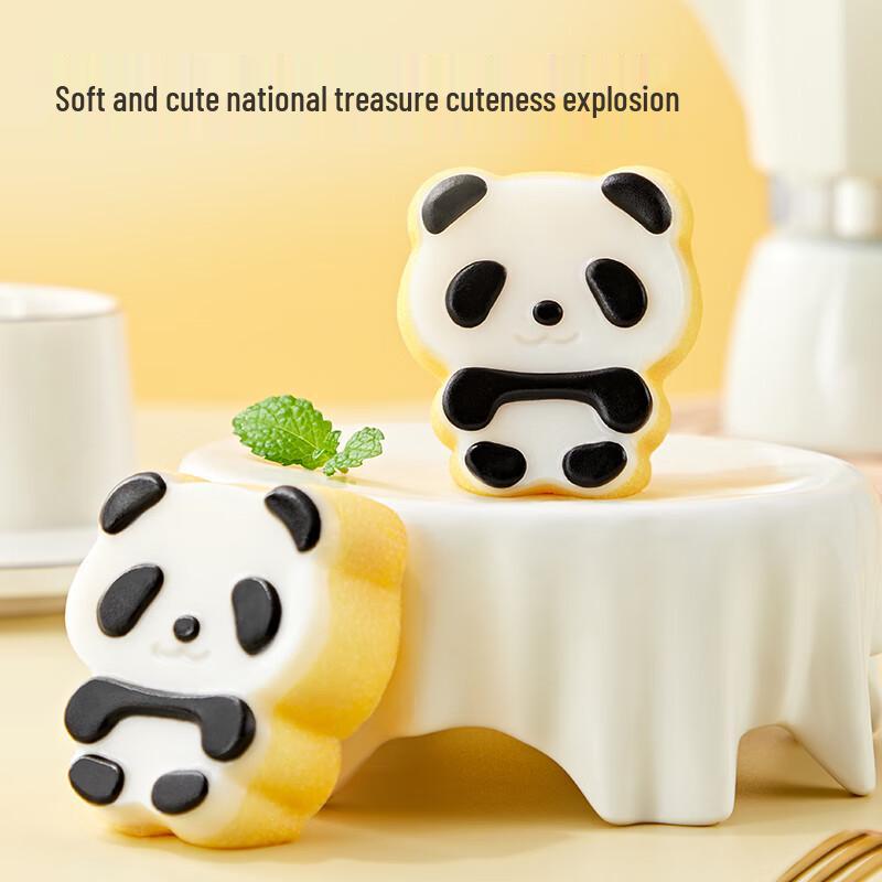 A1 Probiotic Panda Cake Breakfast Snack
