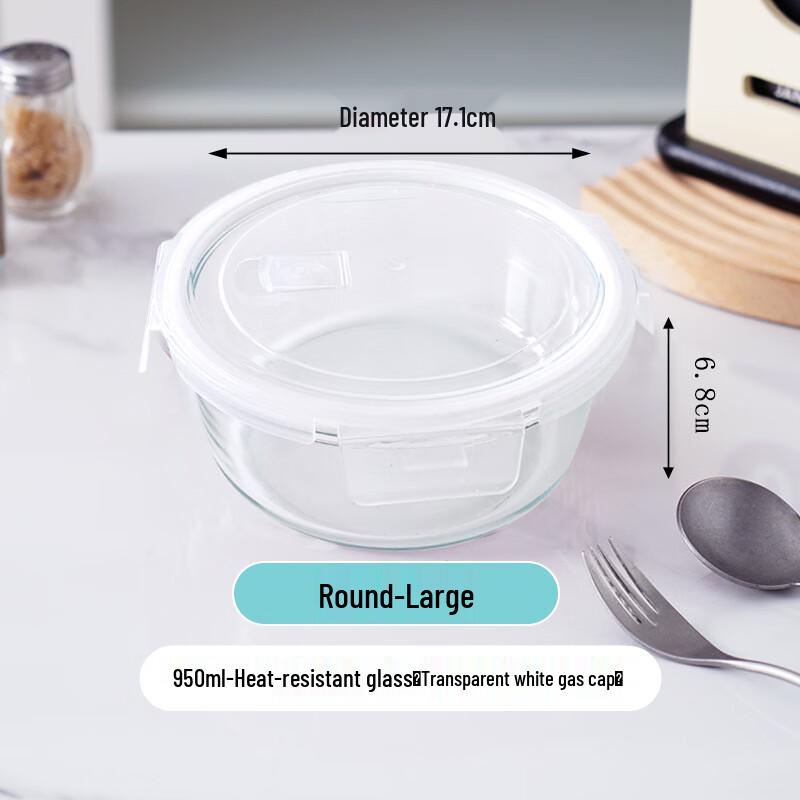 Ruhan Glass Food Storage Containers