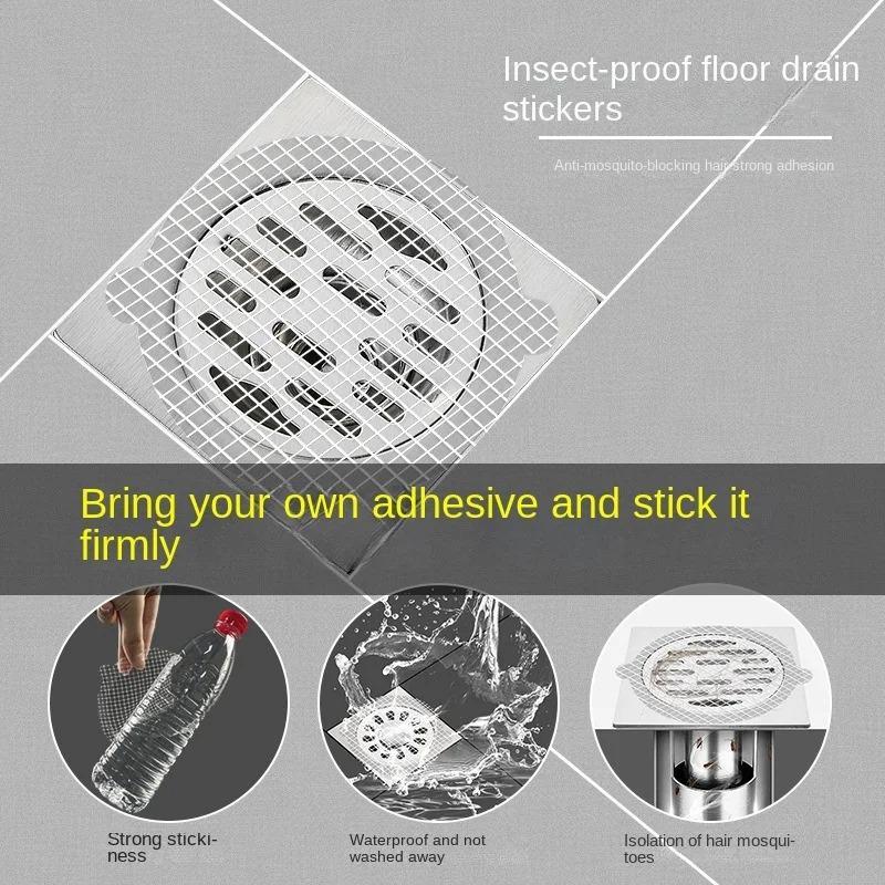 10pcs Disposable Shower Drain Hair Catcher Cover Bathroom Sewer Sink Drain Hair Strainer Stopper Bathtubs Mesh Filter Sticker