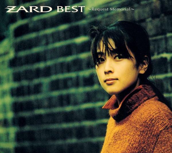 

CD ZARD Best Request Memorial JBCJ1024 1999 Japan Japanese PopRock