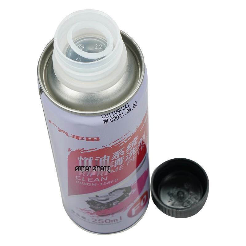 Toyota GAC Original Fuel System Cleaner