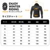 ROCKBROS Winter Cycling Long and Suitable for Temperatures from To To Men's Jersey, Sleeve, Fleece-Lined, Windproof, Cold-Resistant, 2°C 15°C (43°F