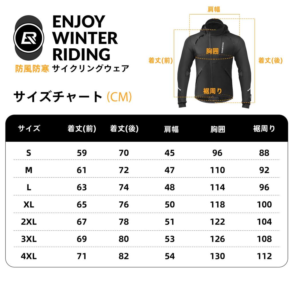 ROCKBROS Winter Cycling Long and Suitable for Temperatures from To To Men's Jersey, Sleeve, Fleece-Lined, Windproof, Cold-Resistant, 2°C 15°C (43°F